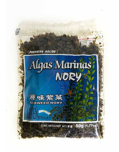 ALGA NORY